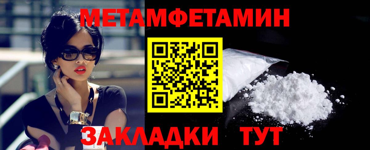 Cocaine Кострома