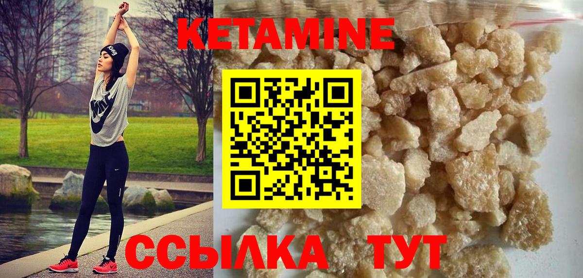 Мефедрон   Марихуана  Вход с VPN  Alpha PVP СК   Кострома  Гашиш  Кодеин 