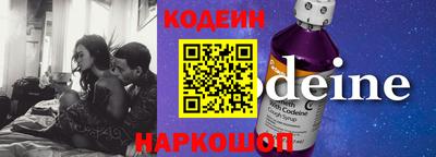 дмт Бугуруслан