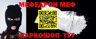 дмт Бугуруслан