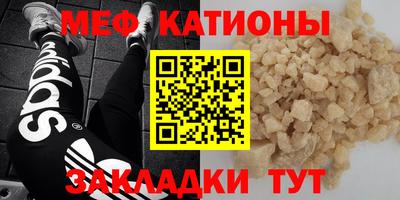 2c-b Будённовск