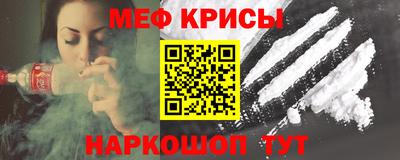 MDMA Premium VHQ Бузулук