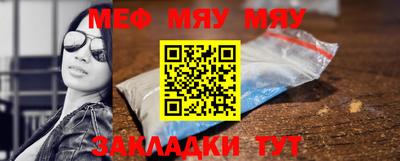 дмт Бугуруслан