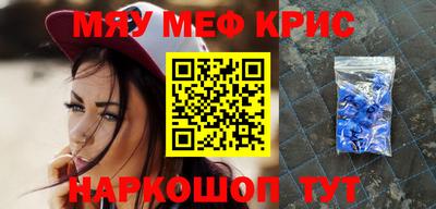 дмт Бугуруслан