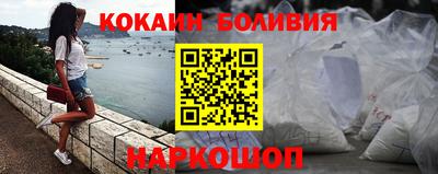 MDMA Premium VHQ Бузулук