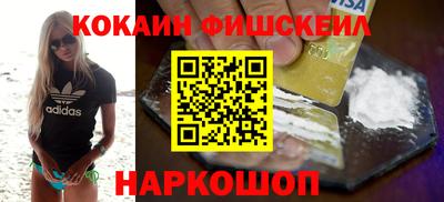 дмт Бугуруслан