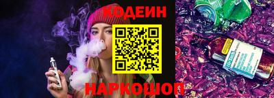 MDMA Premium VHQ Бузулук