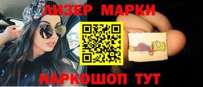 MDMA Premium VHQ Бузулук
