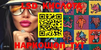 MDMA Premium VHQ Бузулук