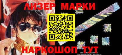 МДПВ Магнитогорск