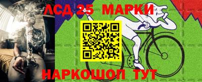 дмт Бугуруслан