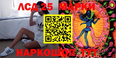 дмт Бугуруслан