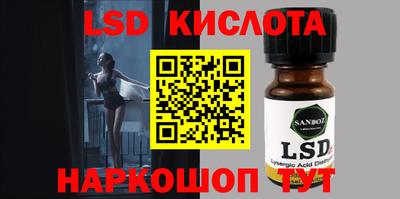 MDMA Premium VHQ Бузулук