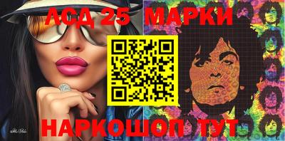 MDMA Premium VHQ Бузулук