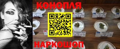 MDMA Premium VHQ Бузулук