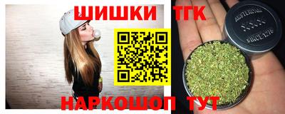 дмт Бугуруслан