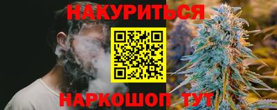 MDMA Premium VHQ Бузулук