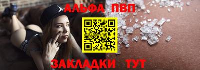 MDMA Premium VHQ Бузулук