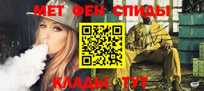 2c-b Будённовск