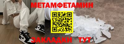 дмт Бугуруслан
