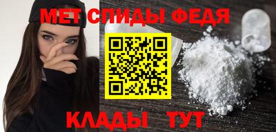 2c-b Будённовск