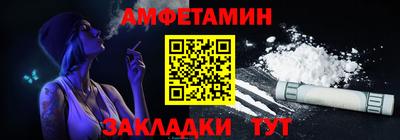 MDMA Premium VHQ Бузулук