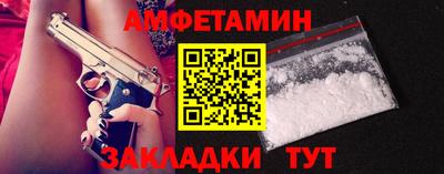 MDMA Premium VHQ Бузулук
