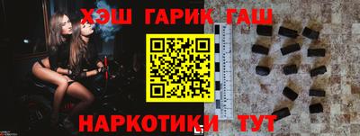 дмт Бугуруслан