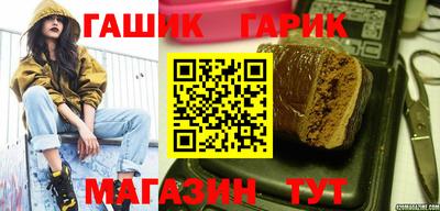 дмт Бугуруслан