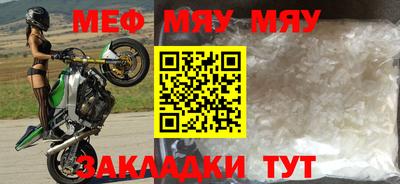дмт Бугуруслан