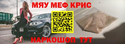 дмт Бугуруслан