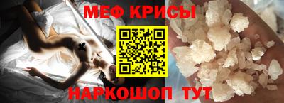 MDMA Premium VHQ Бузулук