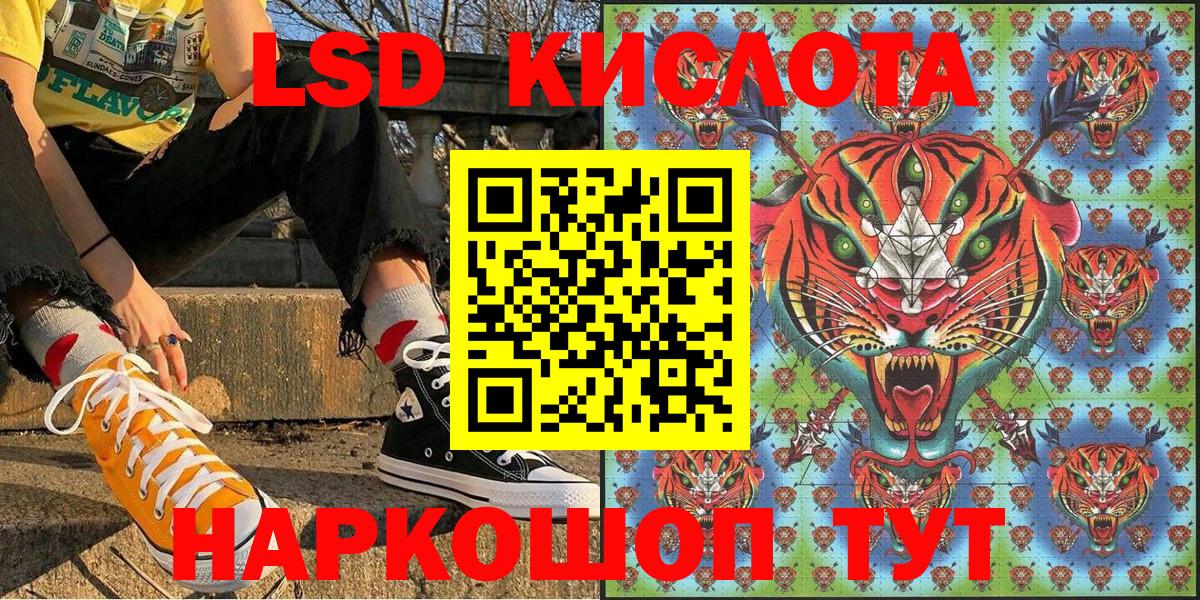 Кострома  Марки N-bome 1500мкг  Марки N-bome 1500мкг  Вход с VPN 